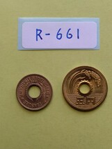 外国コイン　レバノン　(Rー６６１)　１ピアストル硬貨　１９５５年_画像4