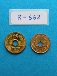  foreign coin leve non (R-662) 21/2 earrings toru coin 1955 year 