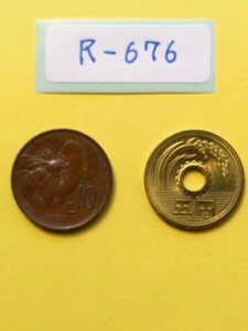 外国コイン　イタリア　(Rー６７６)　古銭　１０センテシミ硬貨　１９２１年
