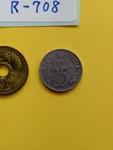 外国コイン　インド　(Rー７０８)　２５パイサ硬貨　１９９１年　動物　サイ_画像7
