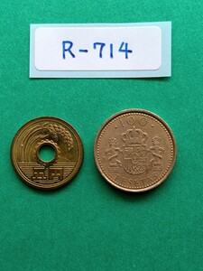 外国コイン　スペイン　(Rー７１４)　１００ペセタ硬貨　１９９８年
