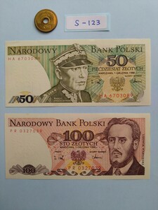  foreign note Poland (S-123) 100zrochi note 50zrochi note . summarize 2 sheets 