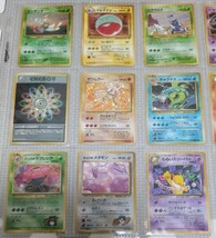 ＊ 大量 160枚 ＊ 旧裏のみ ポケカ ポケモンカード pokemon cards old back キラ 旧裏 旧裏面 まとめ セレビィ ギャラドス ウィンディ_画像2