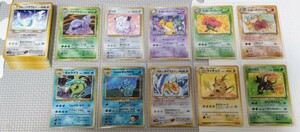 ★ 大量 60枚 ★ 旧裏のみ キラ ポケカ ポケモンカード pokemon cards old back 旧裏 旧裏面 まとめ やさしい カイリュー ギャラドス