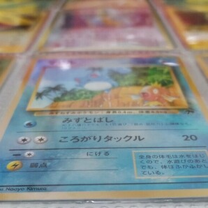 ＊ 大量 200枚 ＊ 旧裏のみ ポケカ キラ ポケモンカード pokemon cards old back 旧裏 旧裏面 まとめ エンテイ わるい カイリュー ピチューの画像5