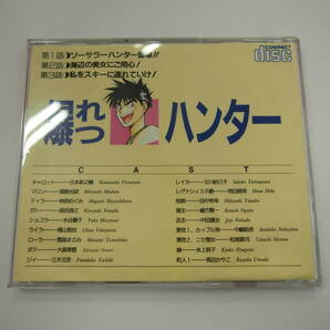 #5983 PCエンジン SUPER CD-ROM2 DUO COMIC 爆れつハンター 電撃 CD-ROM and BOOKの画像2