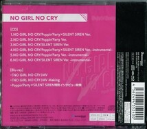 C9424 新品未開封 Poppin’Party×SILENT SIREN / NO GIRL NO CRY 4562494352400_画像2