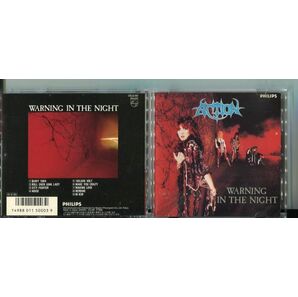 #5933 中古CD ACTION WARNING IN THE NIGHTの画像1