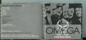 #5851 中古CD HOUND DOG ハウンドドッグ OMEGA サンプル盤