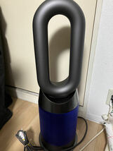 dyson Pure Hot＋Cool 空気清浄ファンヒーター HP 04 IB N（アイアン/ブルー）_画像2