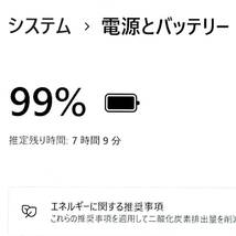 2021モデル！第11世代上級ハイスペック！【 DELL Latitude 5320 】Corei5-1135G7/ NVMeSSD512GB/ RAM16GB/ カメラ/ Windows11Pro/ Office_画像9