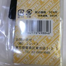 めちゃ2イケてるッ！　爆裂おとうさん　ストラップ　復刻版SINCE1996 未使用_画像3