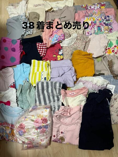 女の子 春、夏、秋服 95～100センチ 38着まとめ売り