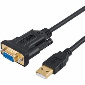 RS232c USB 変換ケーブル ブラック 1m