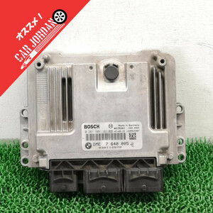 MF16 前期【エンジンコンピュータ】0261S04161　DME ベーシック ユニット　12 14 7 589 972　ECU H30 BMW MINI COOPER BMM1