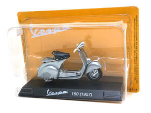 1/18 Vespa 150 1957 ( silver )