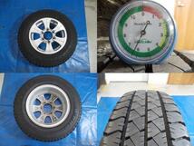 ★中古★■タイヤ■195/80Ｒ15 107/105L■ホイール■メーカー不明15x6.5J/PCD139.7/6穴/OFF44■タイヤ溝6ミリあり2本set_画像8