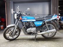 KAWASAKI Z250FT ステップ左右 (24-0321-22) KZ250A カワサキ FT Z400FX 当時物_画像6