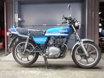 KAWASAKI Z250FT パーツセット (24-0325-9) KZ250A カワサキ FT Z400FX_画像10