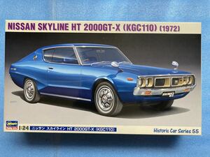 ハセガワ 1/24 ニッサン　スカイライン HT 2000GT-X (KPGC110)