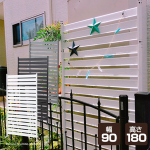 [ on sale ] mountain . aluminium border fence ( width 90× height 180cm) KABF-90180 white 