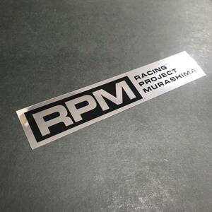 RPM ステッカー 29×150 　 送料120円　新品