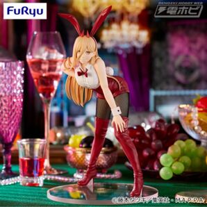 パワー バニー BiCute Bunnies Figure 