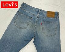 Levi's 502 リーバイスプレミアム クール ストレッチ スリムストレート デニムパンツ ビックE 145周年スタンプ W29 メンズ サークルタブ_画像1