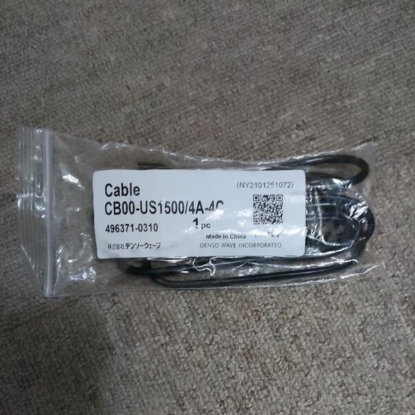 Cable CB00-US1500/4A-4C 496371-0310 NY2101251072