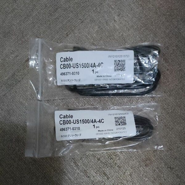 【2本セット】Cable CB00-US1500/4A-4C 496371-0310