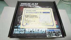 DIGICAM 10ｍｍ厚 ハブ付ワイドトレッドスペーサー A7075-T6 7HW114512106666