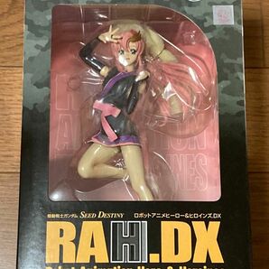 ★未開封品★ RAH DX ラクス クライン メガハウス 機動戦士ガンダムSEED DESTINY 