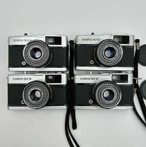 オリンパス OLYMPUS TRIP 35 4台まとめて フィルムカメラ D.ZUIKO 1:2.8 f=40mm シャッターOK 赤ベロ1台のみ 中古品 ジャンク品 現状品