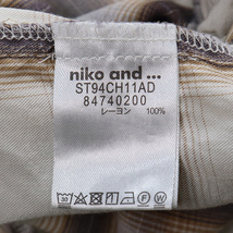 ニコアンド niko and... レーヨン オンブレチェック ロング シャツワンピース 長袖 クリーム チェック柄 レディース ロング丈 ④：L size_画像6