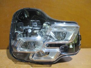  prompt decision Renault Megane RS 7B right foglamp original 260A25277R Renault Sport 