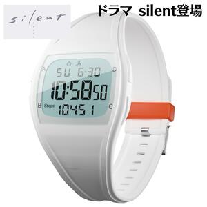  oscillation type eyes ... wristwatch pedometer ( white )