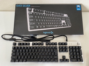 【1スタ】ジャンク Logicool G ゲーミングキーボード G413rSV シルバー メカニカルキーボード タクタイル 日本語配列 USBパススルー G413