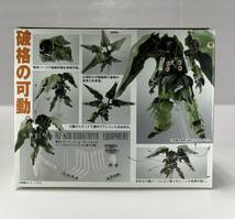 ★未開封品★　バンダイ　機動戦士ガンダム　 ASSAULT KINGDOM （アサルトキングダム） EX 単品　 クシャトリヤ（食玩） _画像3