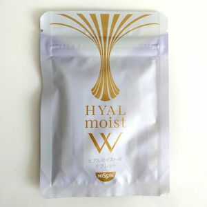 日清食品 HYAL moist W ヒアルモイストW タブレット 30粒【価格の相談・カテゴリ変更 不可】