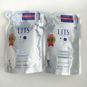 LITS リッツ モイスト ローション 化粧水 つめかえ 165ml ×２【価格の相談・カテゴリ変更不可】