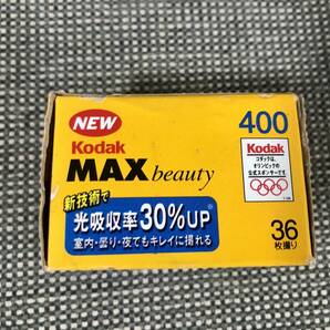【難あり!!期限切れフィルム】Kodak Max beauty 400【コダック希少36枚撮り】送料無料♪の画像2