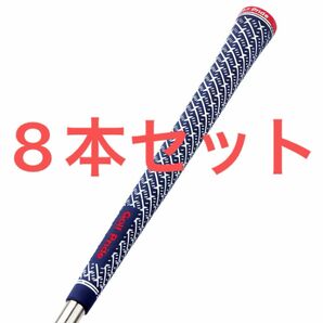 ゴルフグリップ ゴルフプライド スタンダードサイズ 8本セット グリップ