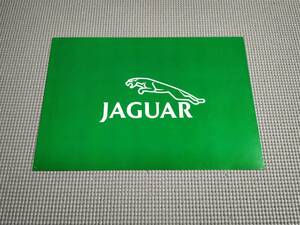  Jaguar XJ6 catalog Austin Rover Japan 