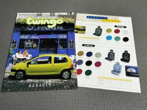 Renault Twingo catalog RENAULT Twingo