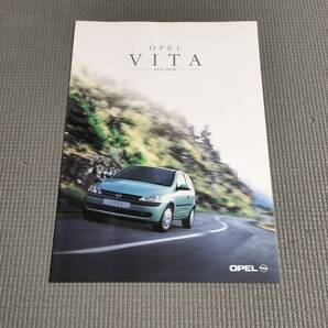 オペル ヴィータ カタログ 2001年 OPEL VTA GLS/Swing