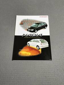  Toyota Nadia аксессуары каталог 2000 год NADIA