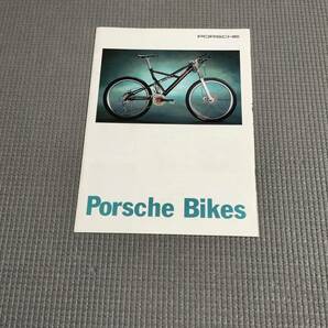 ポルシェ マウンテンバイク カタログ Porsche Bikesの画像1