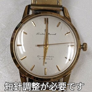 SEIKO MARVEL 21J J14065 稼働品 赤銅鍍金ムーブメント 要整備 1962年製の画像3