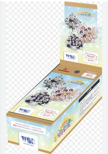 トレカ ヴァイスシュヴァルツブラウ ブースターパック 劇場版 うたの☆プリンスさまっ♪ マジLOVEキングダム
