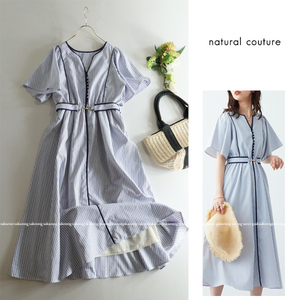  natural kchu-ru* adult wonderful! stripe pattern piping long height One-piece belt attaching 